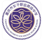 中医护理学三维虚拟实验教学系统